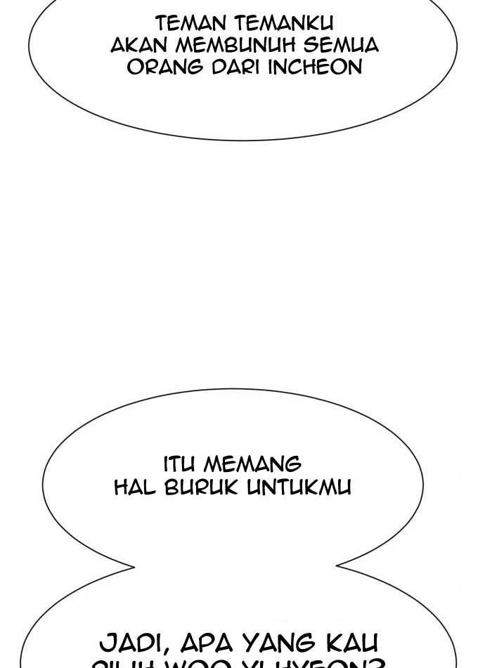 injagang - Chapter: 31