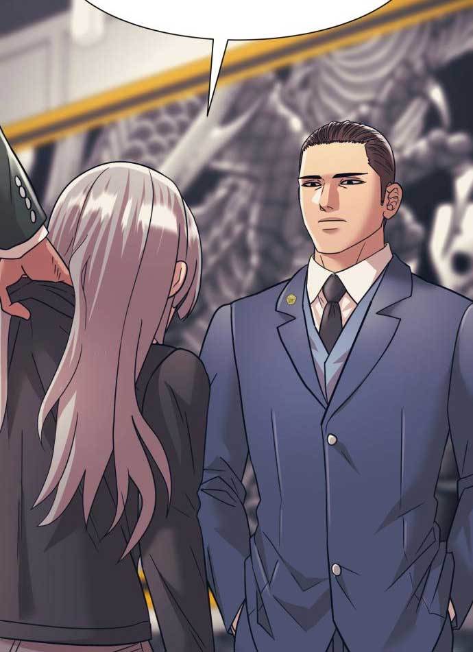 injagang - Chapter: 31