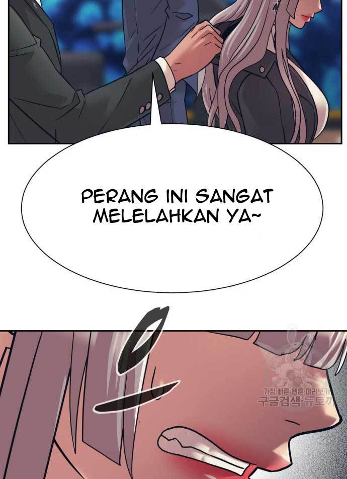 injagang - Chapter: 31