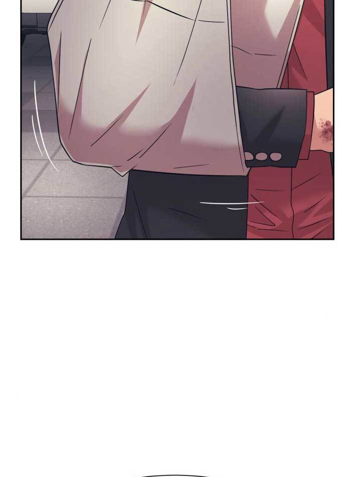 injagang - Chapter: 31