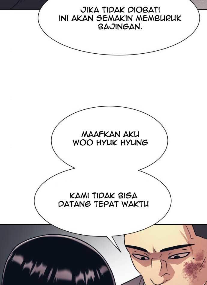 injagang - Chapter: 31