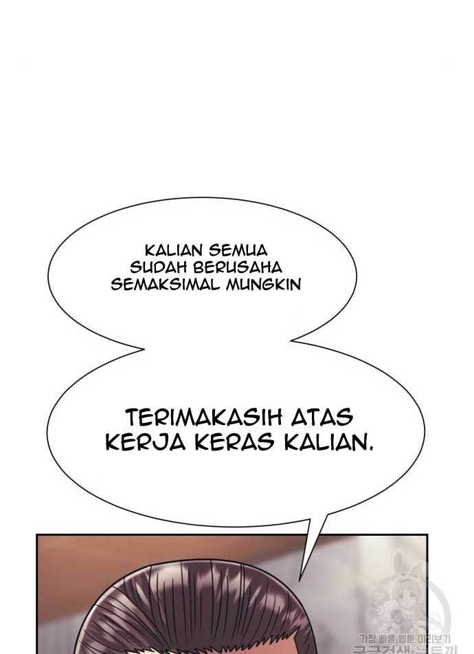 injagang - Chapter: 31