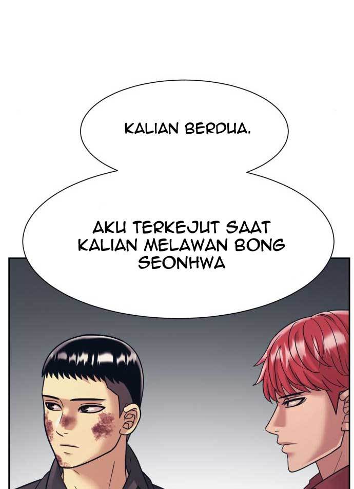 injagang - Chapter: 31