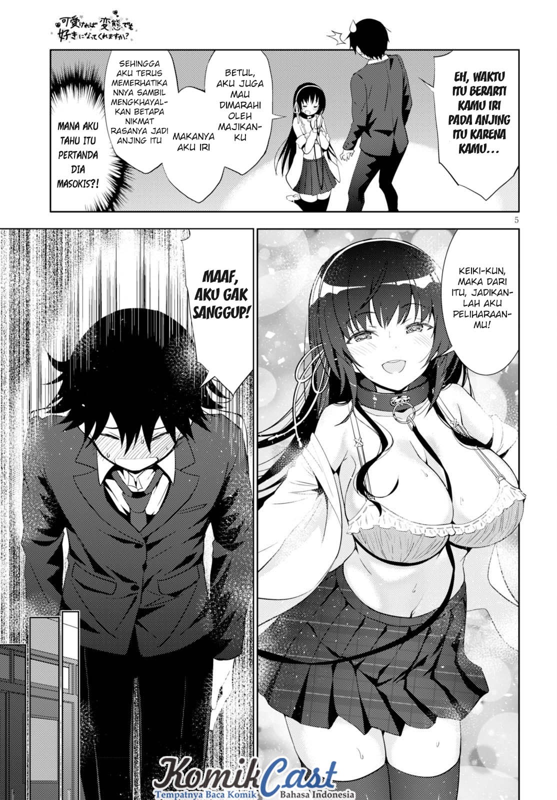 kawaiikereba-hentai-demo-suki-ni-natte-kuremasu-ka - Chapter: 06