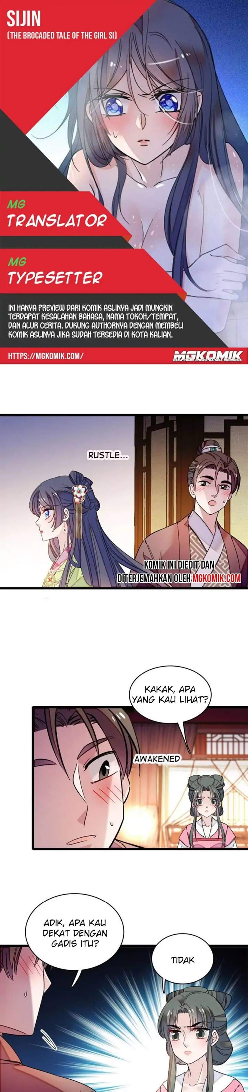 sijin - Chapter: 69