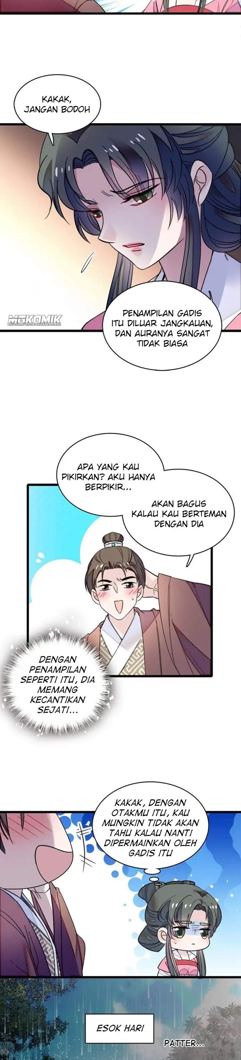 sijin - Chapter: 69