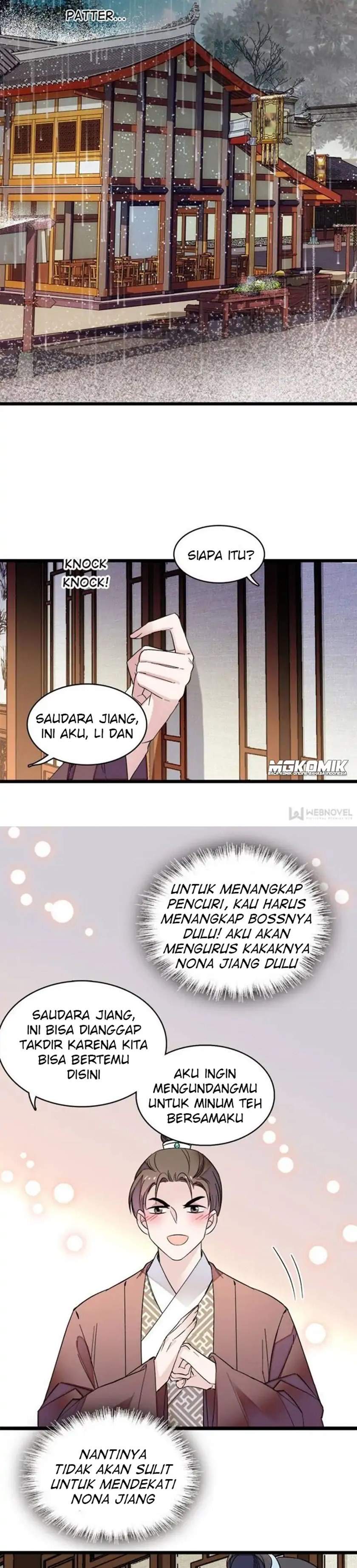 sijin - Chapter: 69