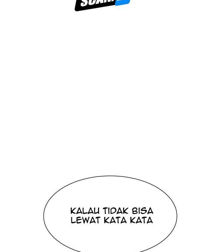 injagang - Chapter: 33