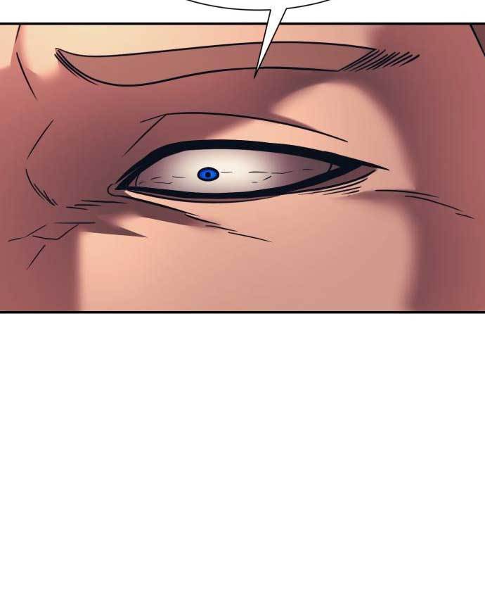 injagang - Chapter: 33