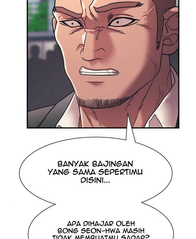 injagang - Chapter: 33