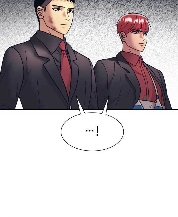 injagang - Chapter: 33