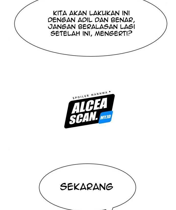 injagang - Chapter: 33