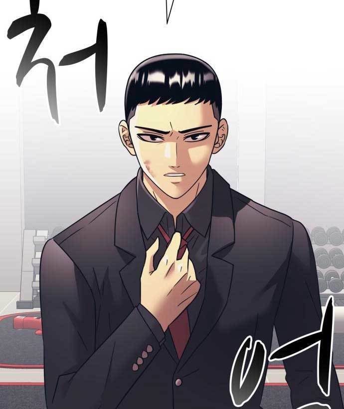 injagang - Chapter: 33