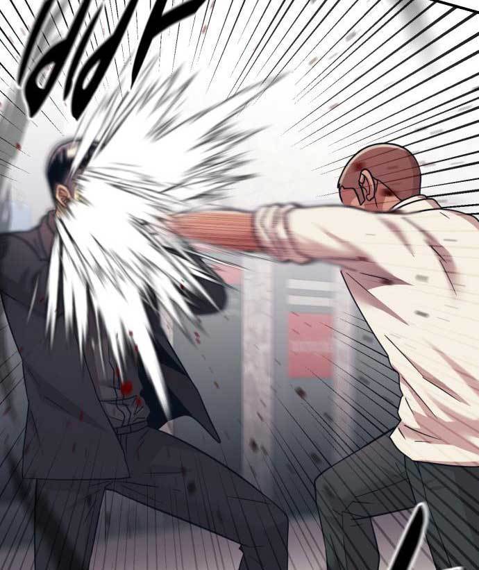injagang - Chapter: 33
