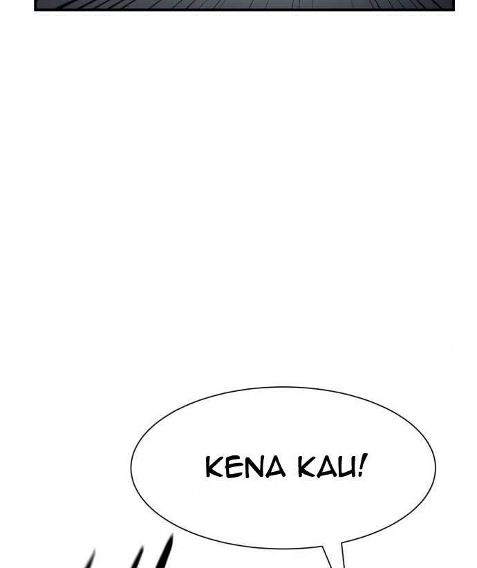 injagang - Chapter: 33