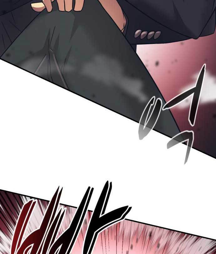 injagang - Chapter: 33
