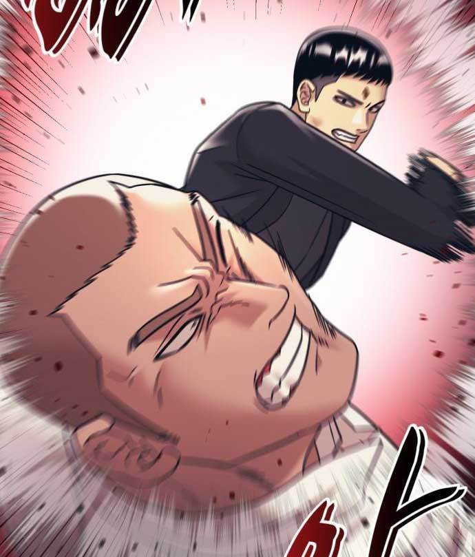 injagang - Chapter: 33