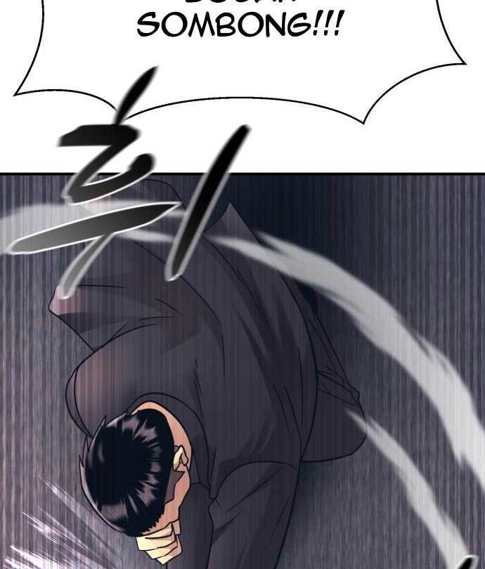 injagang - Chapter: 33
