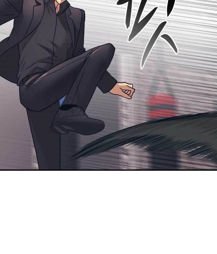 injagang - Chapter: 33