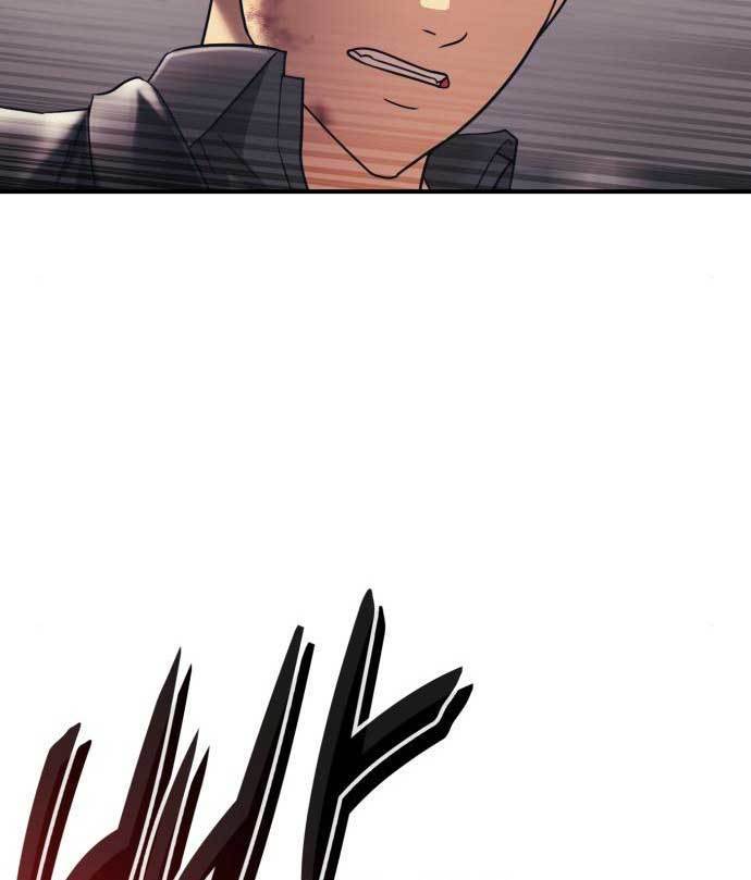 injagang - Chapter: 33