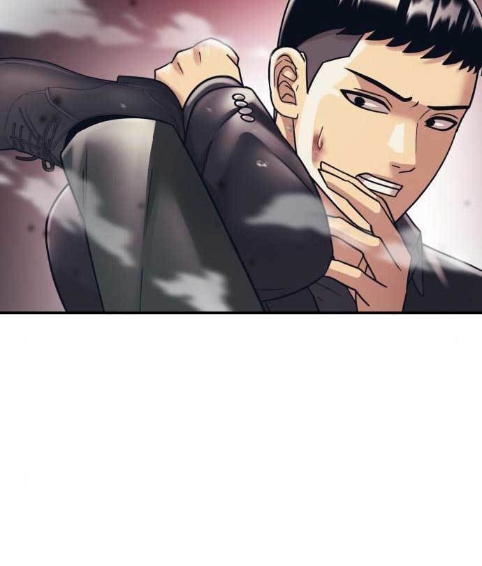 injagang - Chapter: 33