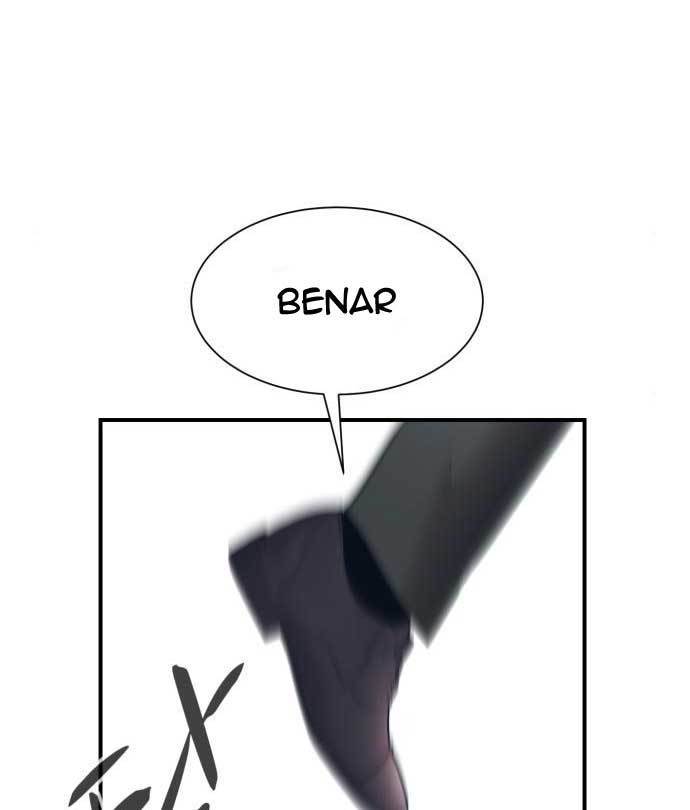 injagang - Chapter: 33