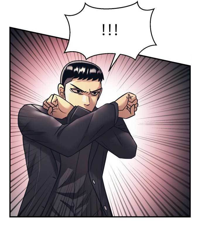 injagang - Chapter: 33