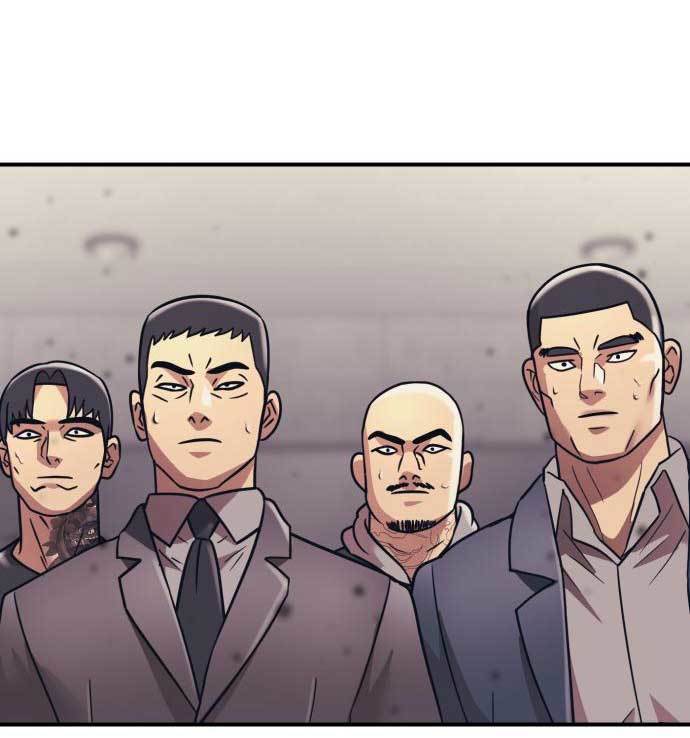 injagang - Chapter: 33