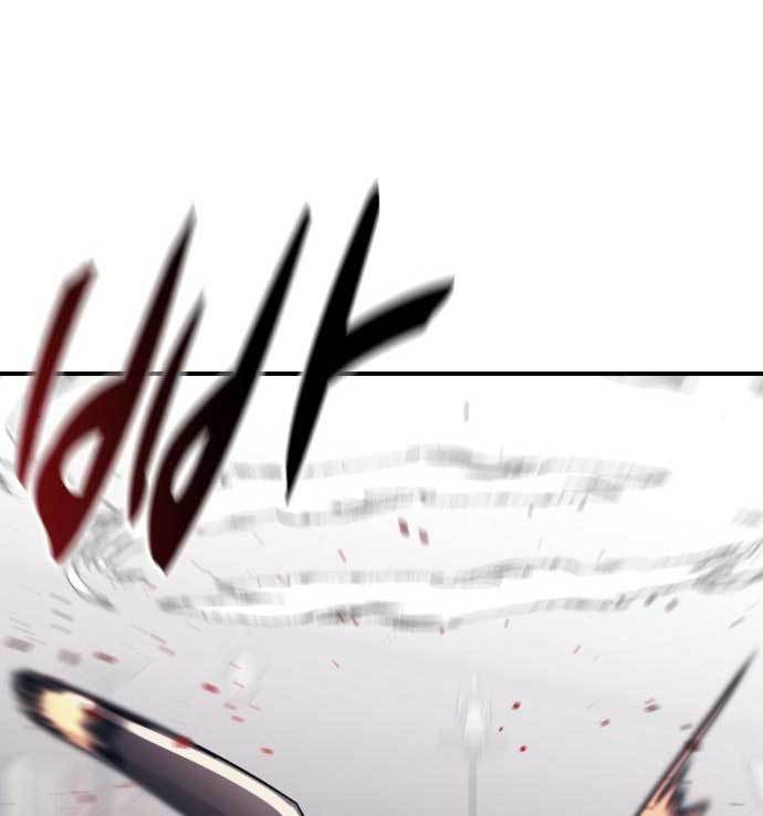 injagang - Chapter: 33
