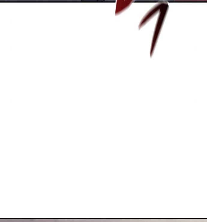 injagang - Chapter: 33