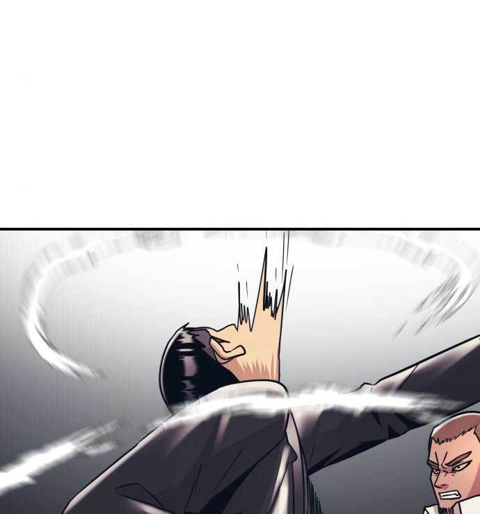injagang - Chapter: 33