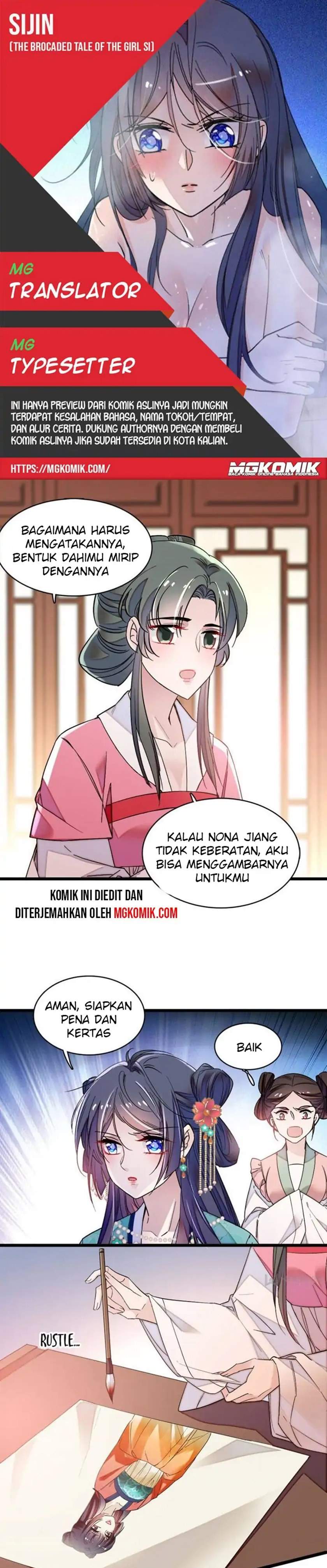 sijin - Chapter: 70