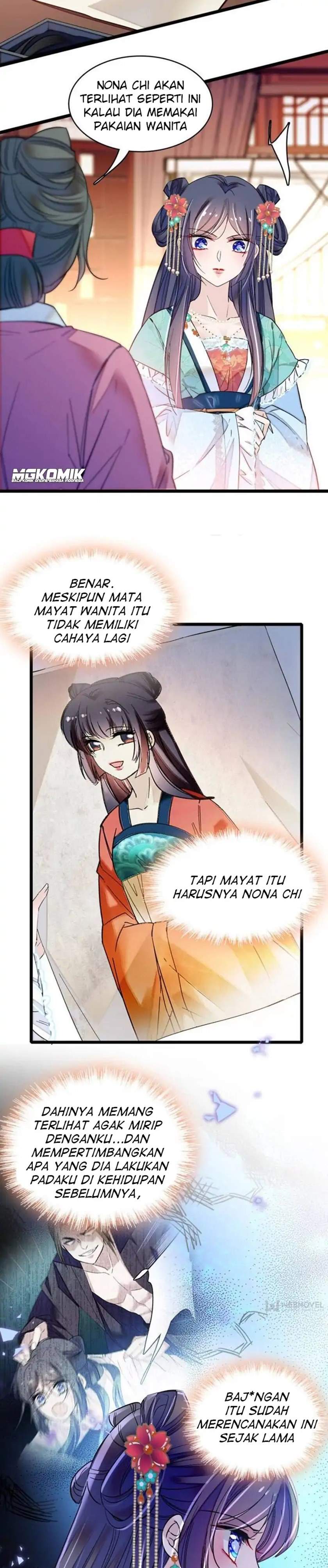 sijin - Chapter: 70