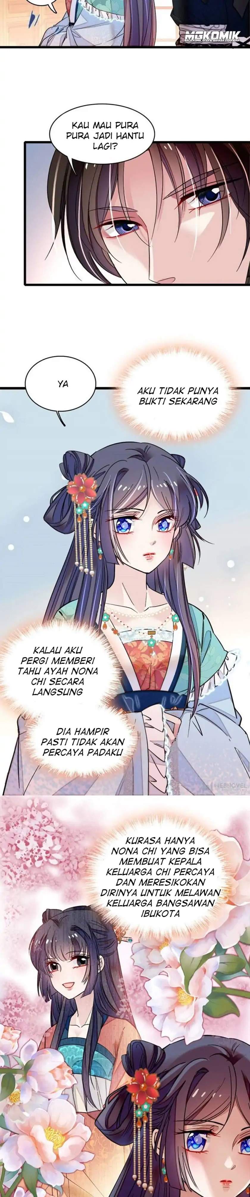 sijin - Chapter: 70