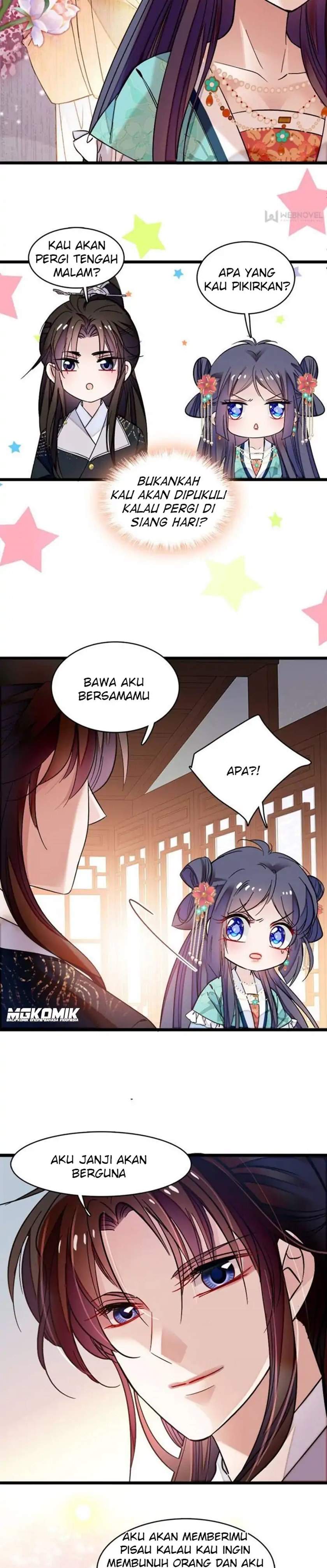 sijin - Chapter: 70