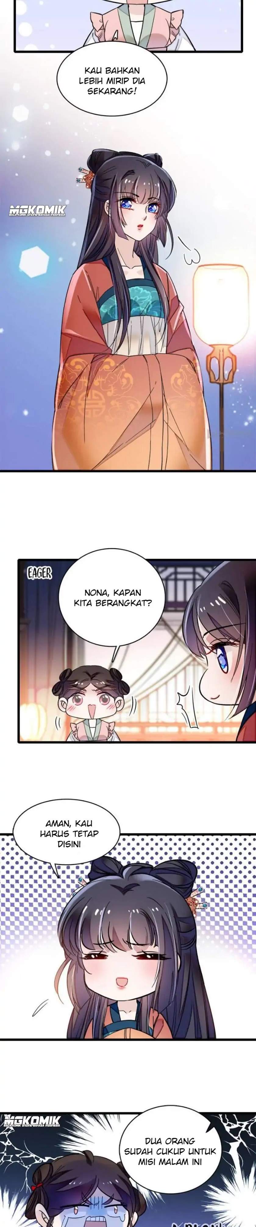 sijin - Chapter: 70