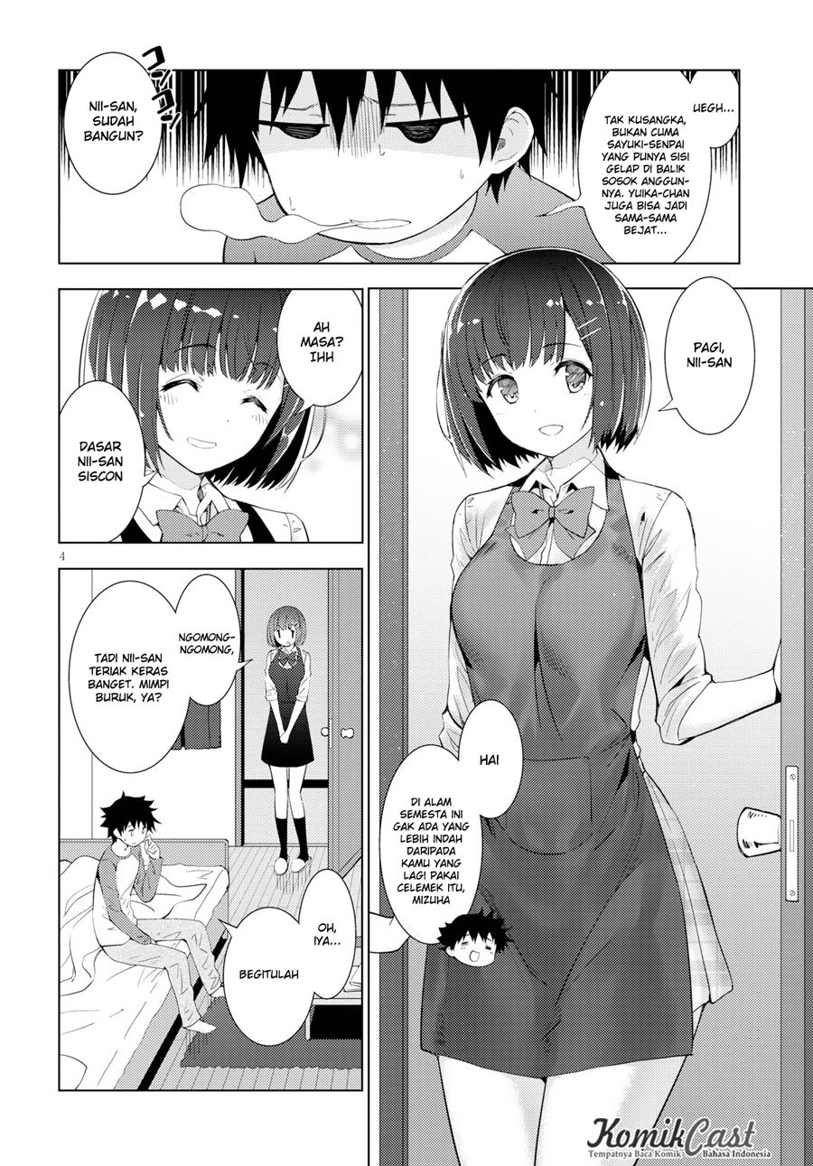 kawaiikereba-hentai-demo-suki-ni-natte-kuremasu-ka - Chapter: 08