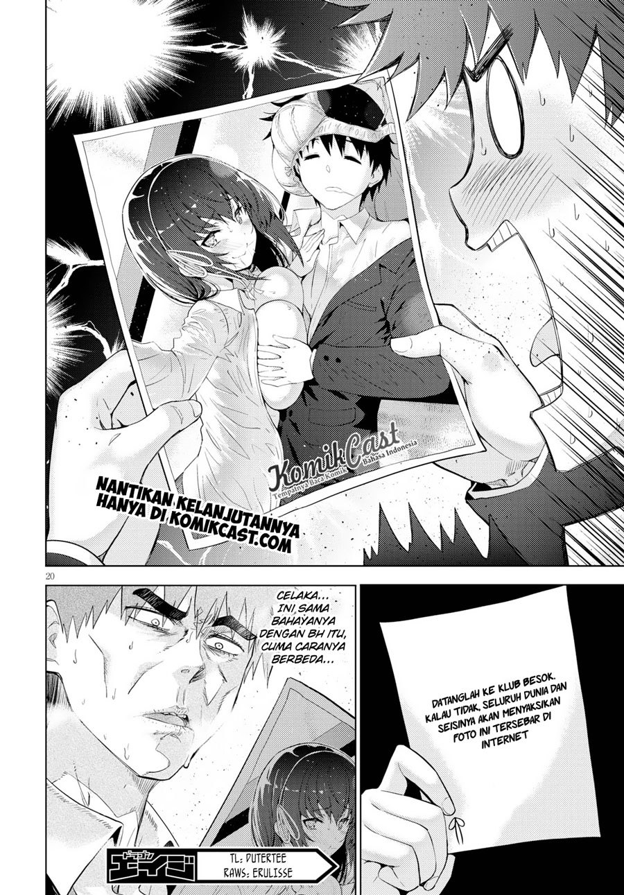 kawaiikereba-hentai-demo-suki-ni-natte-kuremasu-ka - Chapter: 08