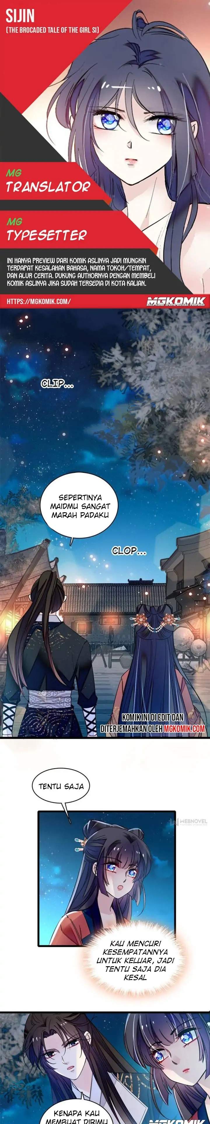 sijin - Chapter: 71