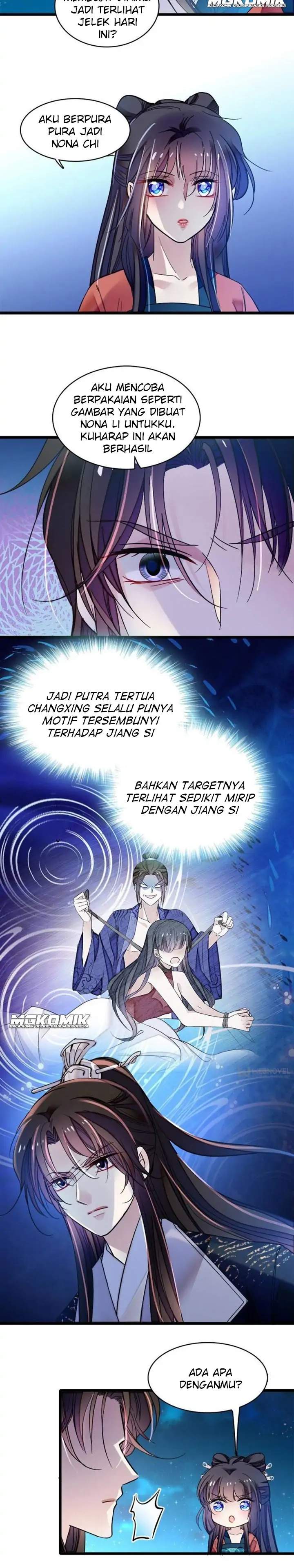 sijin - Chapter: 71
