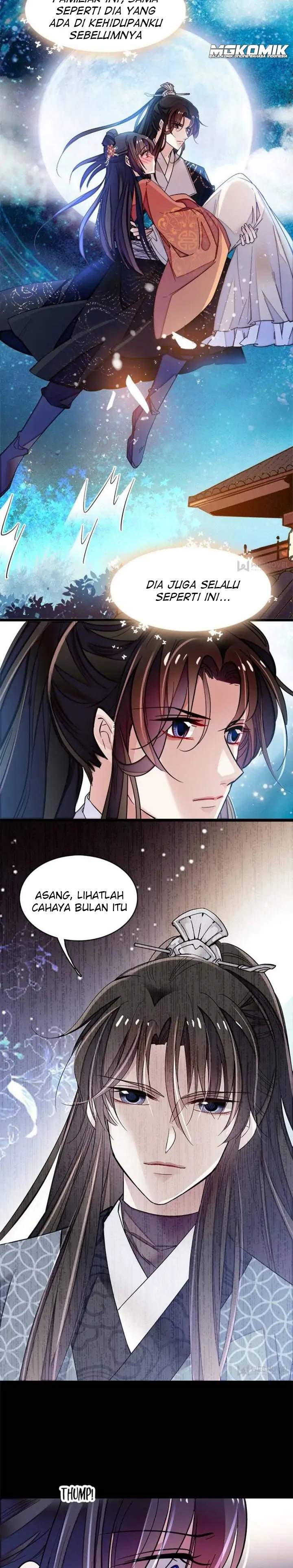 sijin - Chapter: 71