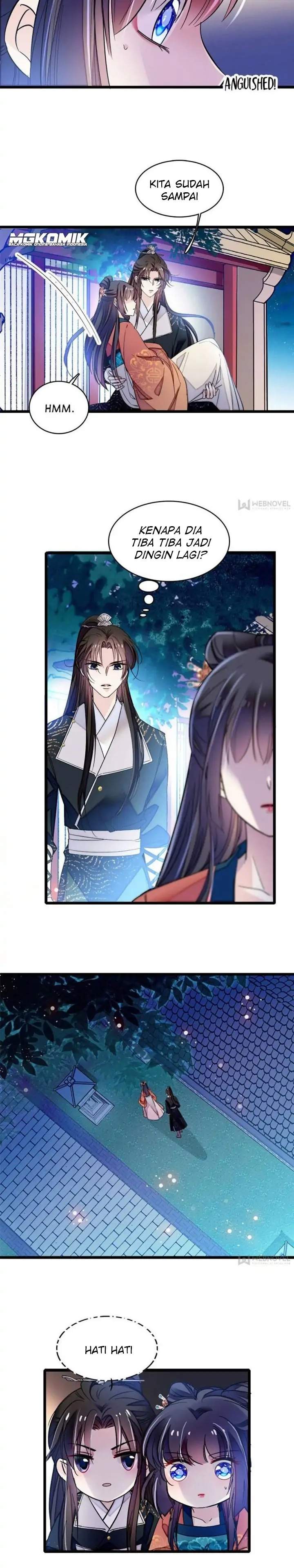 sijin - Chapter: 71