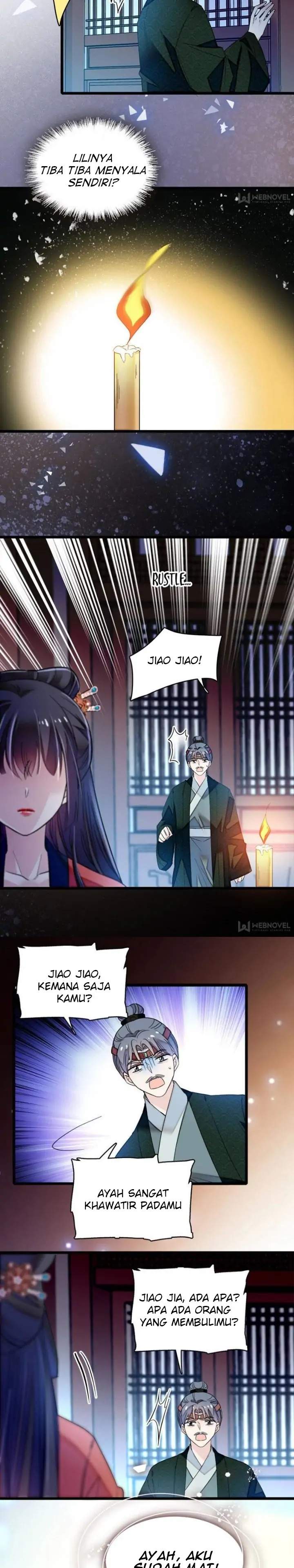 sijin - Chapter: 71