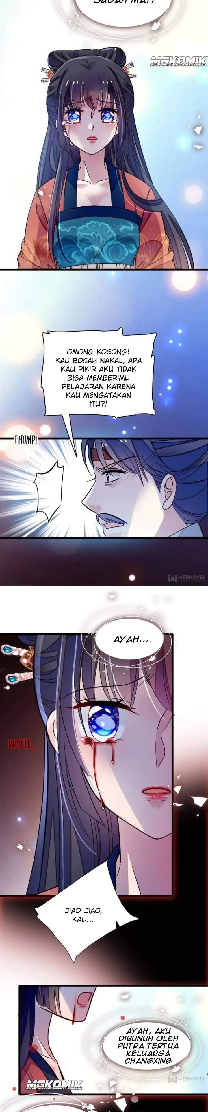 sijin - Chapter: 71