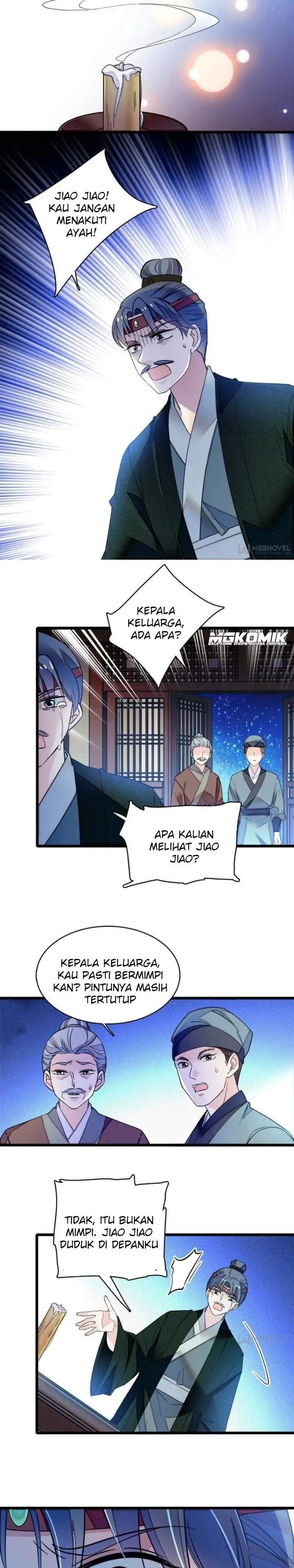 sijin - Chapter: 71
