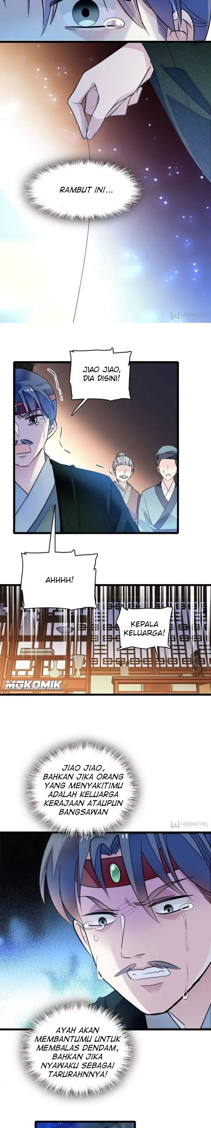 sijin - Chapter: 71