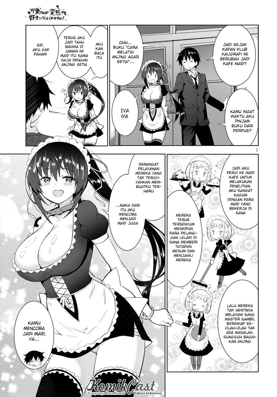 kawaiikereba-hentai-demo-suki-ni-natte-kuremasu-ka - Chapter: 09