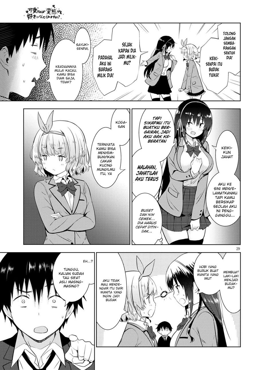 kawaiikereba-hentai-demo-suki-ni-natte-kuremasu-ka - Chapter: 09