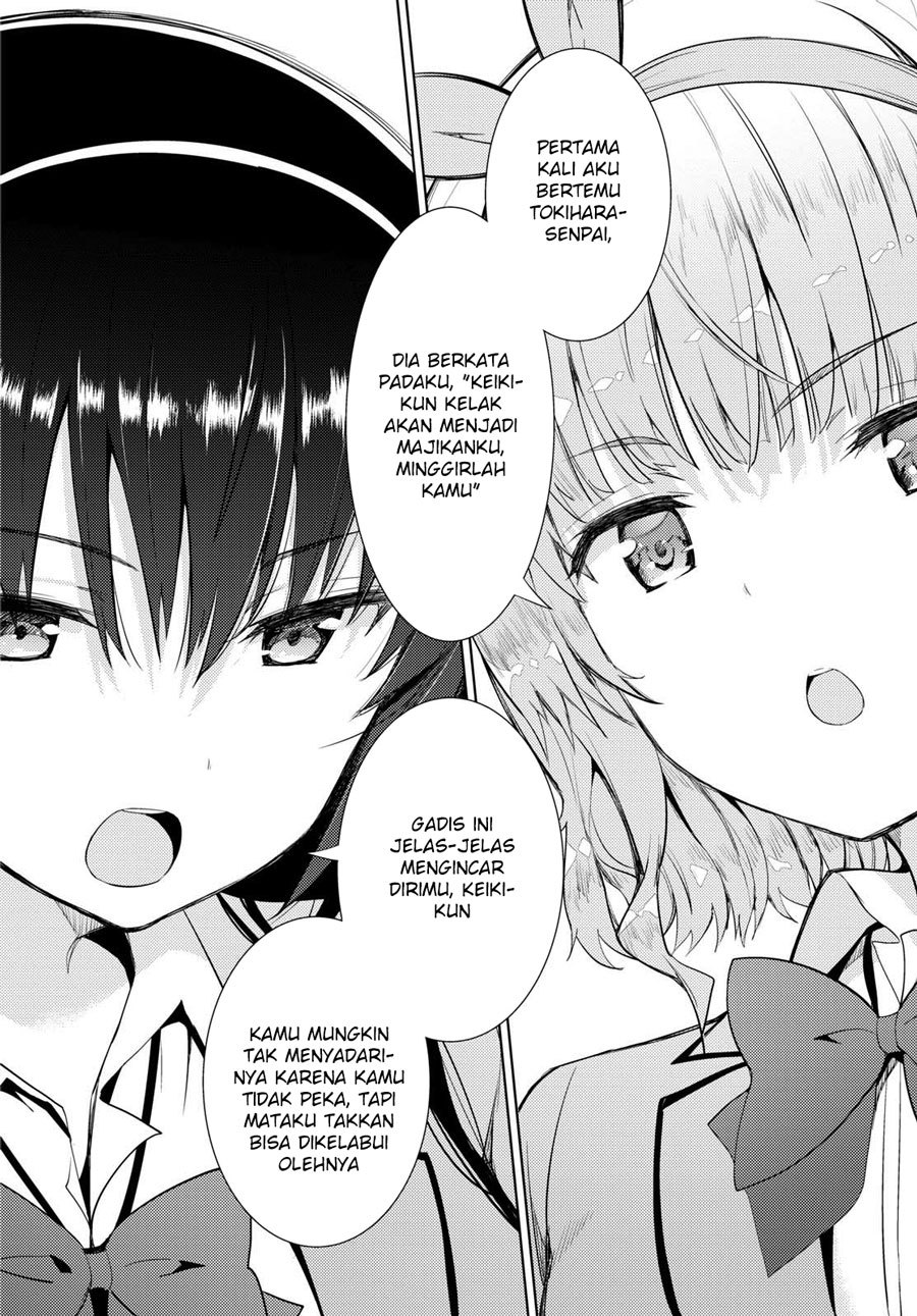 kawaiikereba-hentai-demo-suki-ni-natte-kuremasu-ka - Chapter: 09