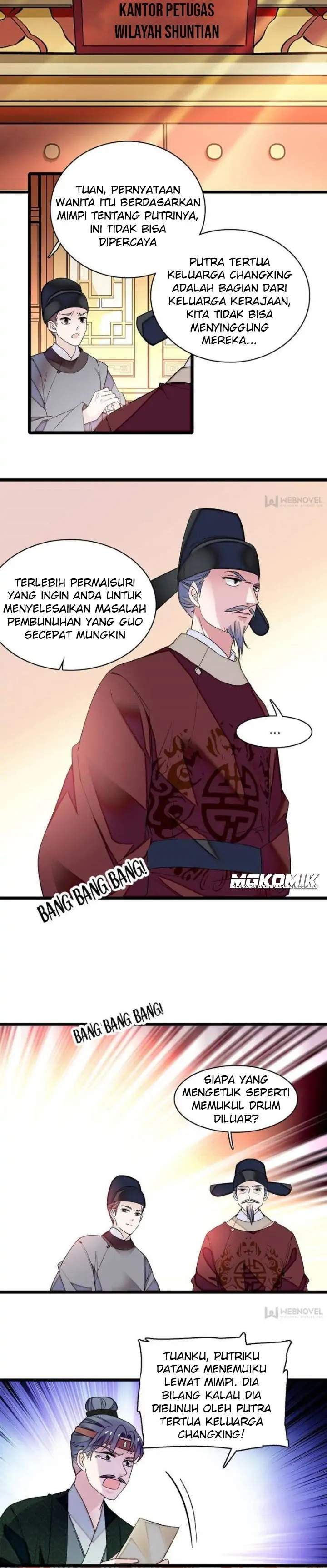 sijin - Chapter: 72